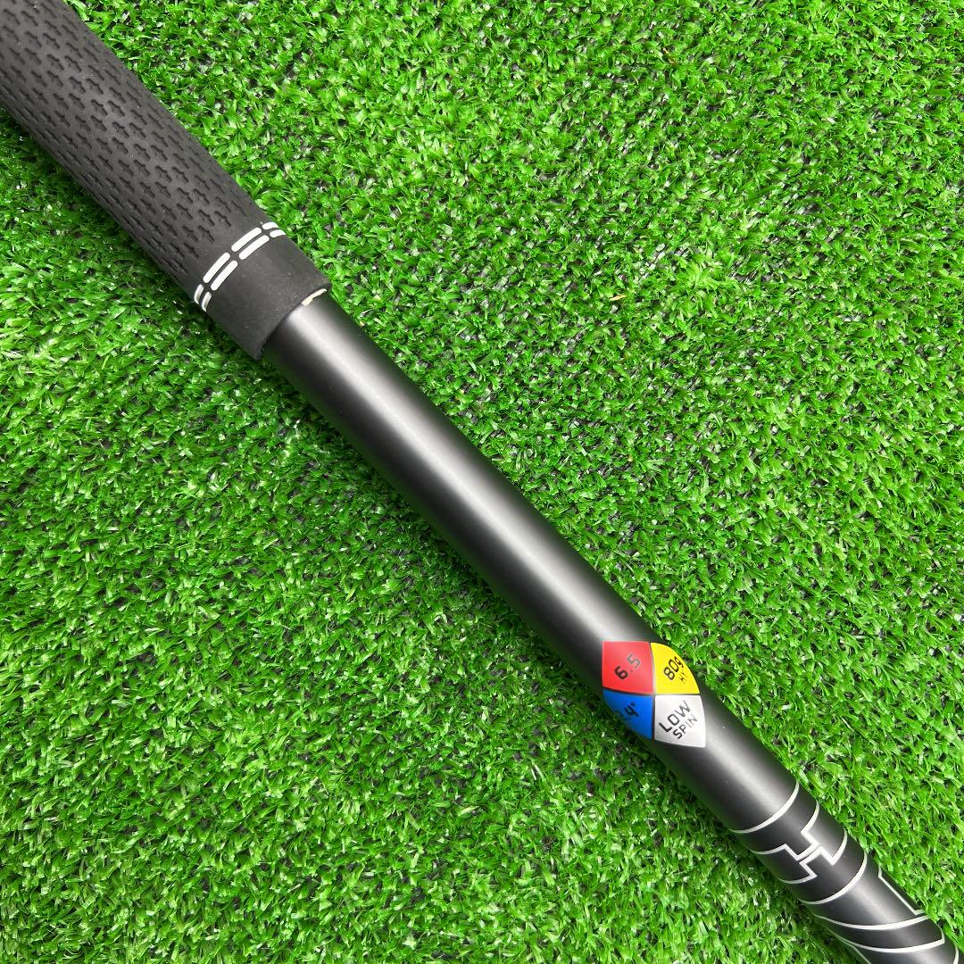 無料配達 6.5(X) SMOKE ユーティリティ HZRDUS タイトリスト シャフト 2020年のクリスマスの特別な衣装 ハザーダス スモークブルー X ピンスリーブ 60gフレックス6.5 RDX クラブ