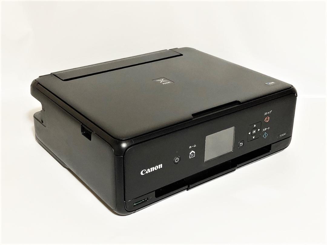【中古/10日間保証】キヤノン プリンター 複合機 TS5030 ブラック