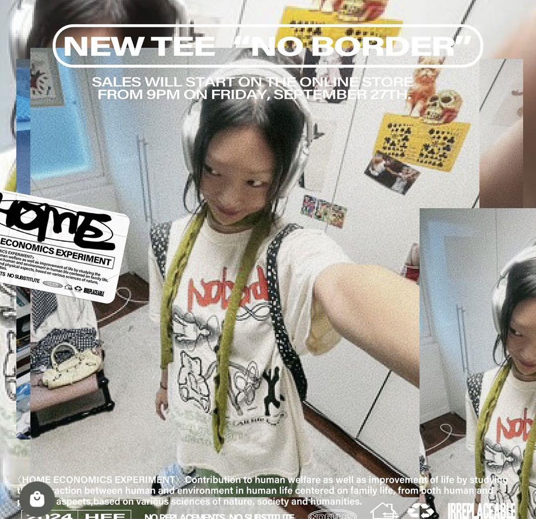 home economics experiment TEE No Border