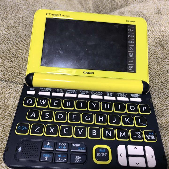 CASIO 電子辞書 XD - 電子書籍リーダー本体新 デザイン