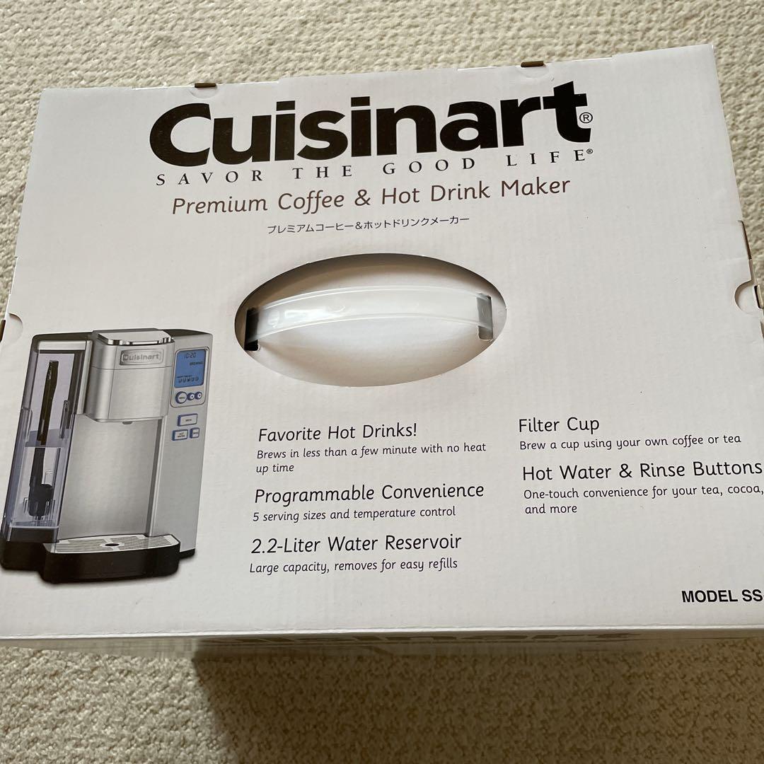 Cuisinart SS-10J SILVER 新品未使用