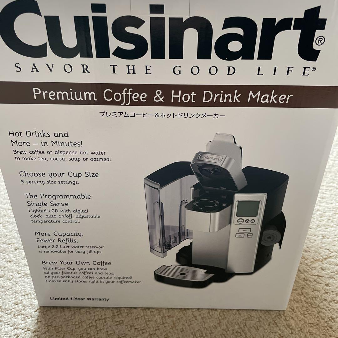 Cuisinart SS-10J SILVER 新品未使用