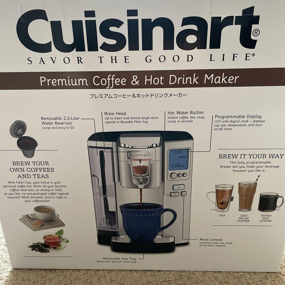 Cuisinart SS-10J SILVER 新品未使用