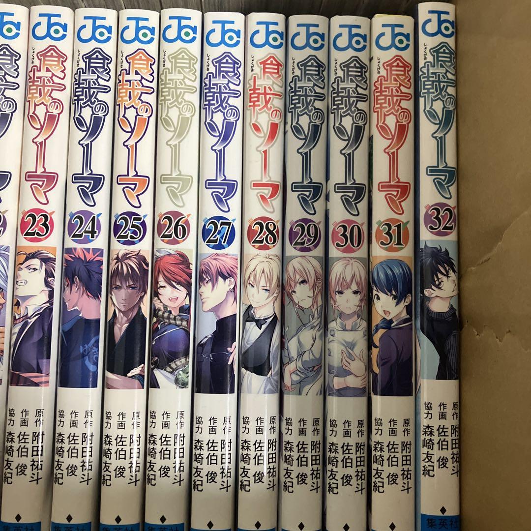 漫画　まとめ売り　【50冊】ジャンプ　講談社　スクウェア・エニックス　角川 漫画 まとめ売り 【50冊】ジャンプ 講談社 スクウェア