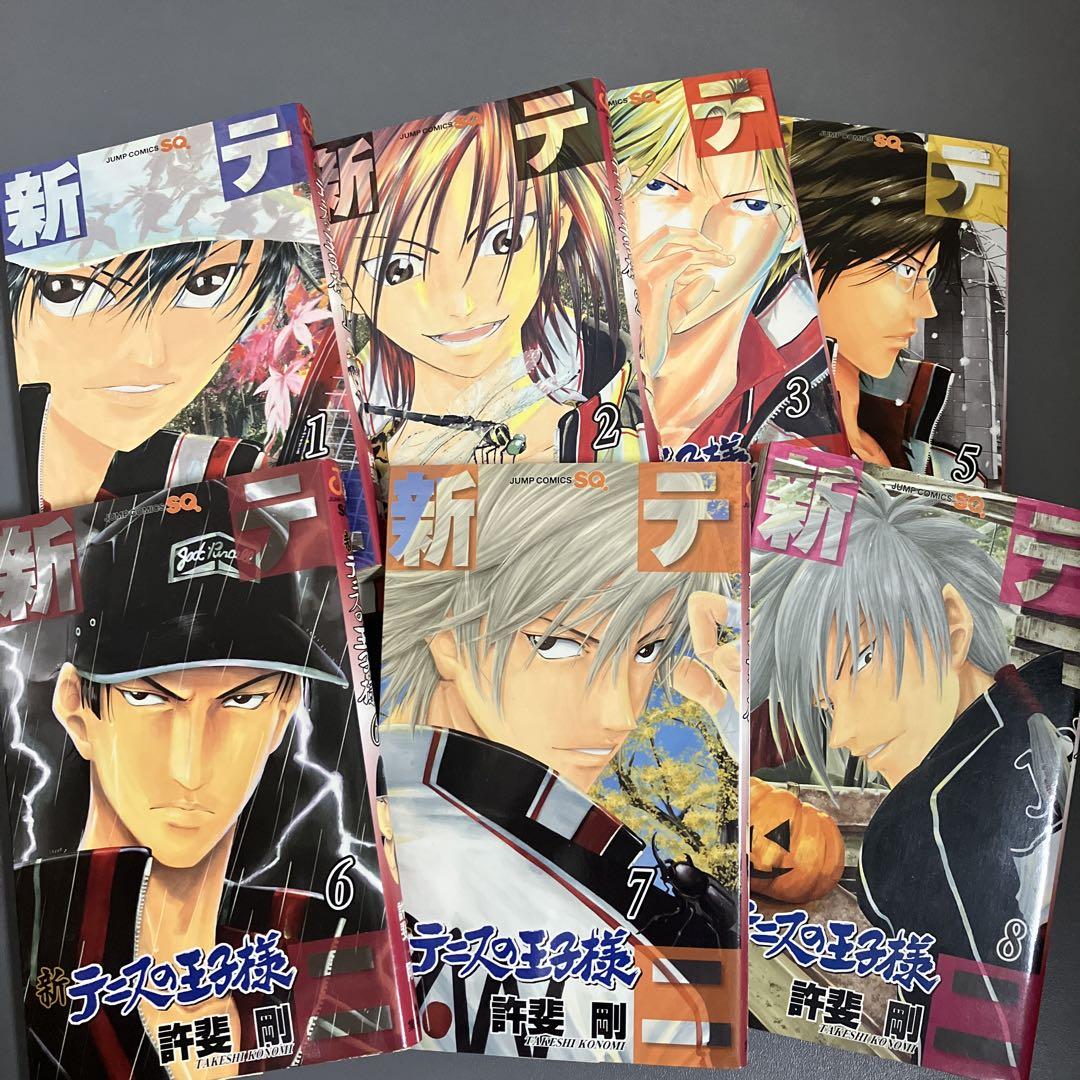 jmix88 ジャンプコミックス 大量　まとめ売り jmix88 ジャンプコミックス 大量 まとめ売り Yahoo!オークション