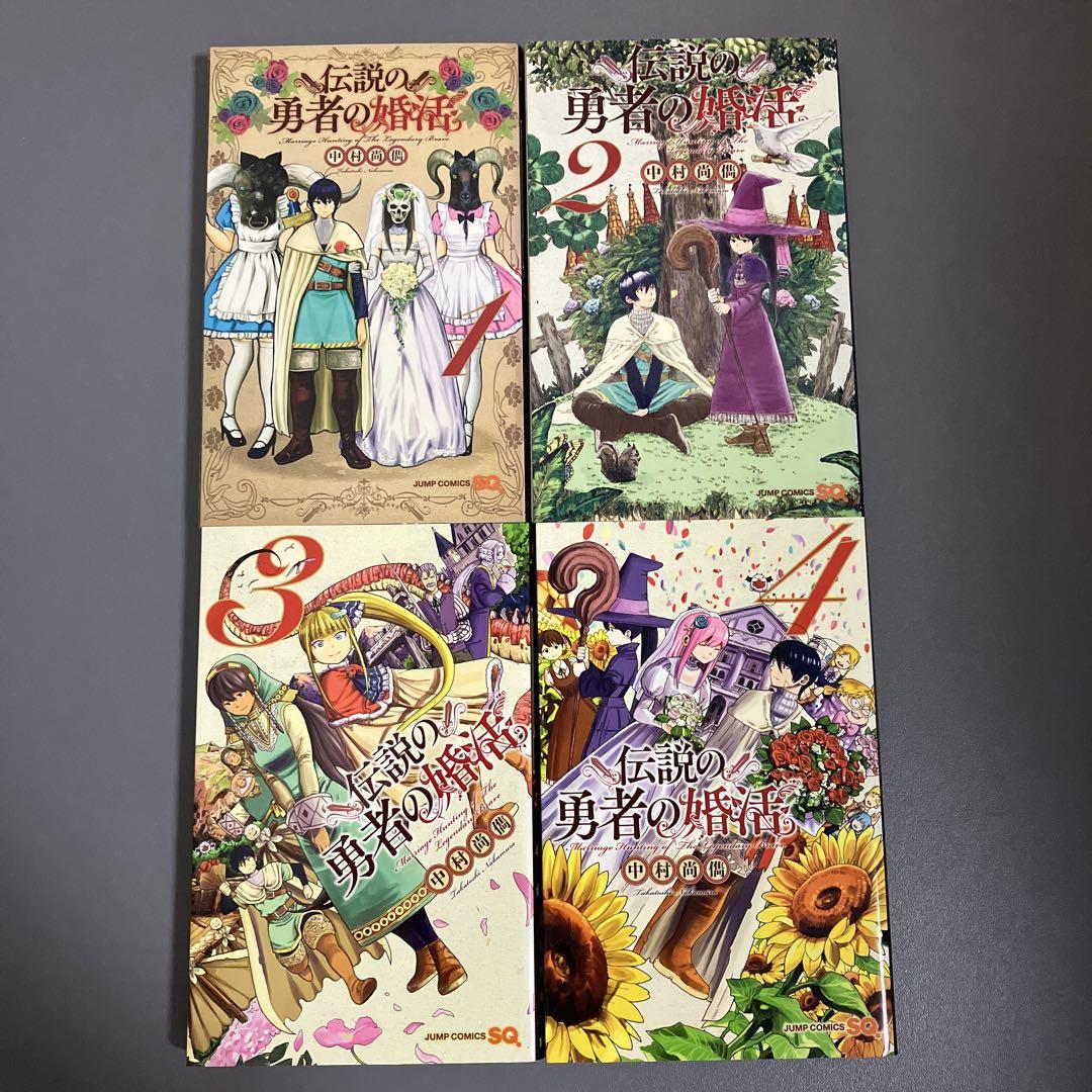 jmix88 ジャンプコミックス 大量　まとめ売り jmix88 ジャンプコミックス 大量 まとめ売り Yahoo!オークション
