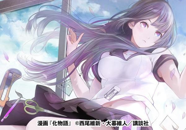 大学生協 割引 画集！大暮維人おおぐれ いとSky &「週刊少年マガジン」連載人気作者 アート・デザイン・音楽
