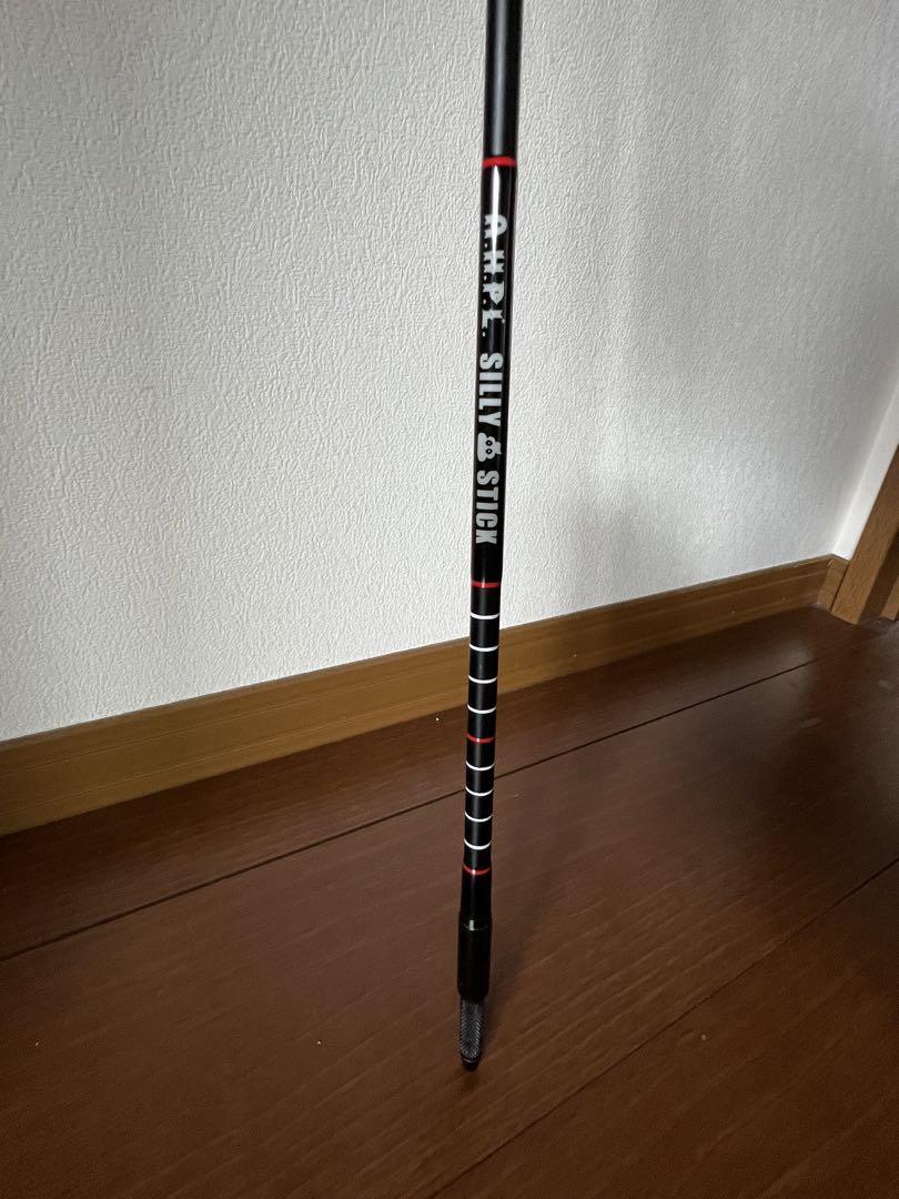 激安先着 SlLLY 最終値下げ】A.H.P.L STICK 本体のみ ロッド ロッド