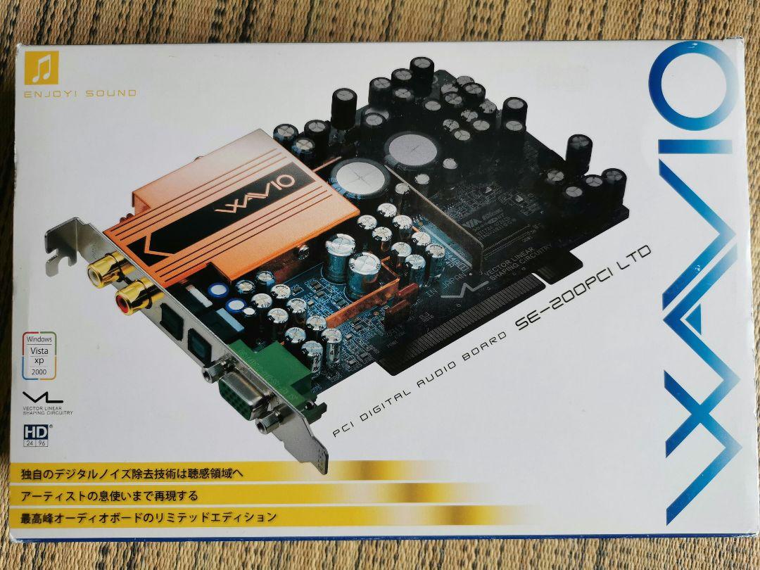 拡張カード ONKYO SE-200PCI LTD