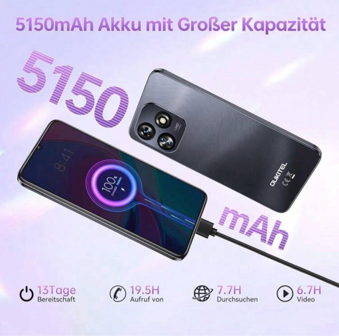 OUKITEL C57 Pro 16GB+128GB SIMフリー Blue - メルカリ