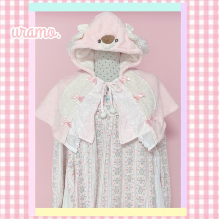 uramo♡リメイク✩⃛ Babyコアラちゃんのファンシーケープ✩‧₊˚
