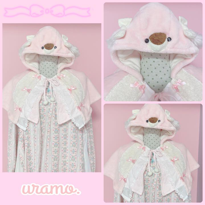 uramo♡リメイク✩⃛ Babyコアラちゃんのファンシーケープ✩‧₊˚