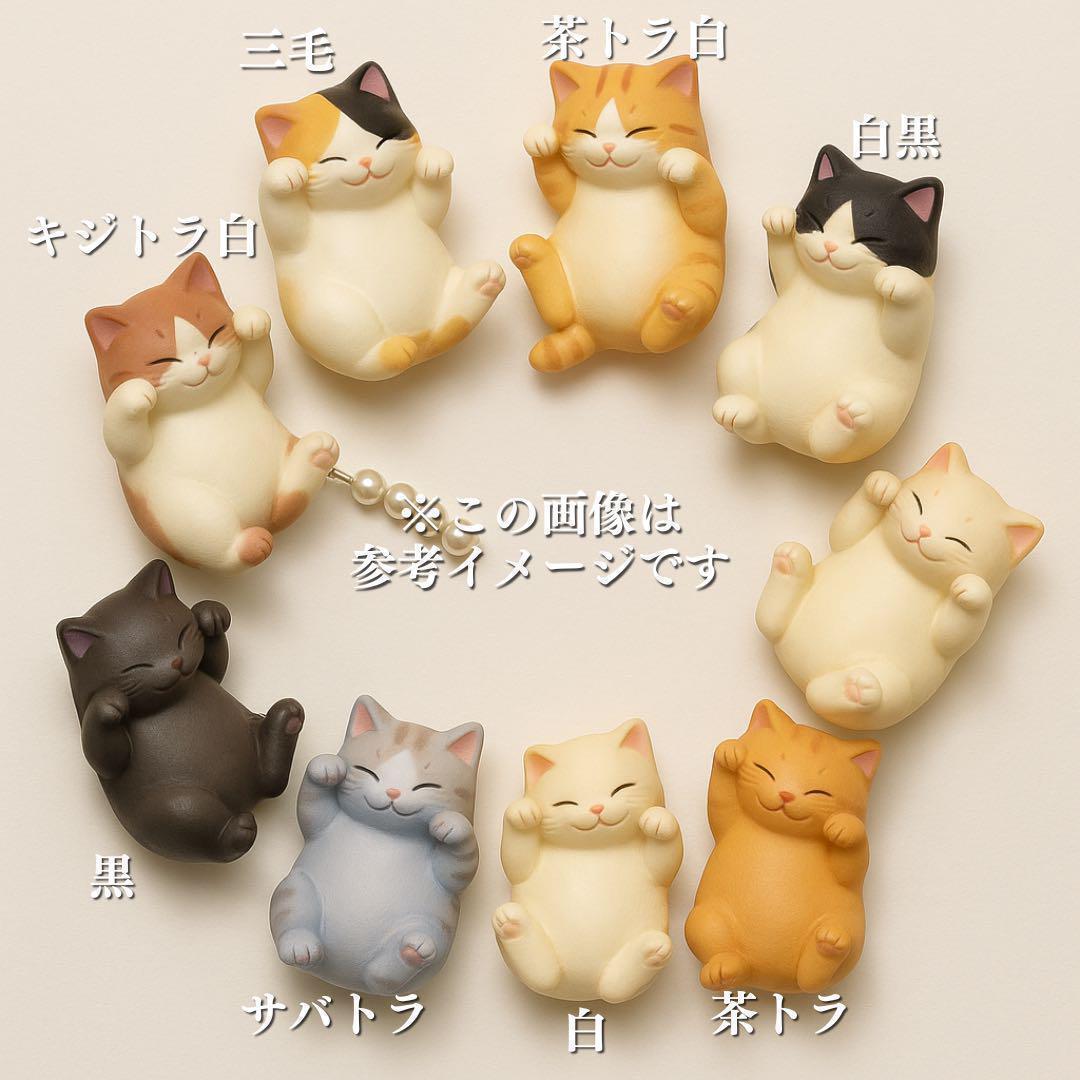 座敷わらしと招き猫の宿るストラップ(キジトラ白) 座敷童子 億万長者 お守り