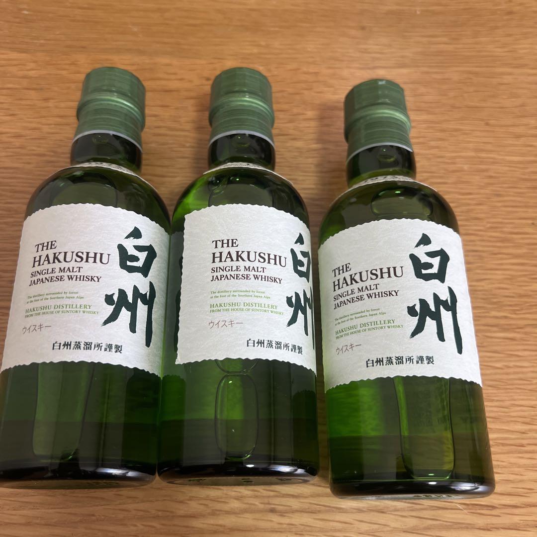 サントリー ウイスキー ミニボトル 180ml 白州 3本セット