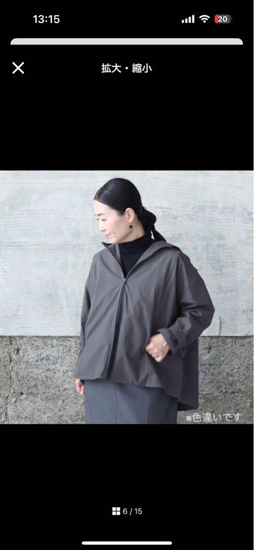 【美品】evam evaコットンフード付きショートコート size2 ベージュ