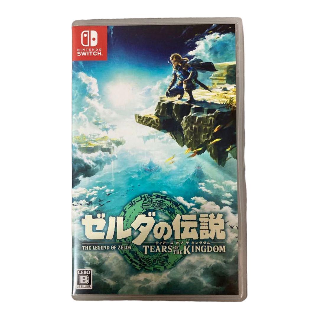 DS 3DS ソフト　ドラゴンクエスト　ゼルダの伝説　他　任天堂 ゼルダの伝説 DS 3DS セット 箱無し - メルカリ
