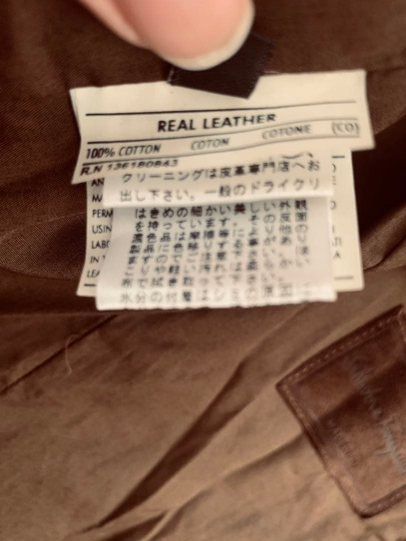 スエード リアルレザーL