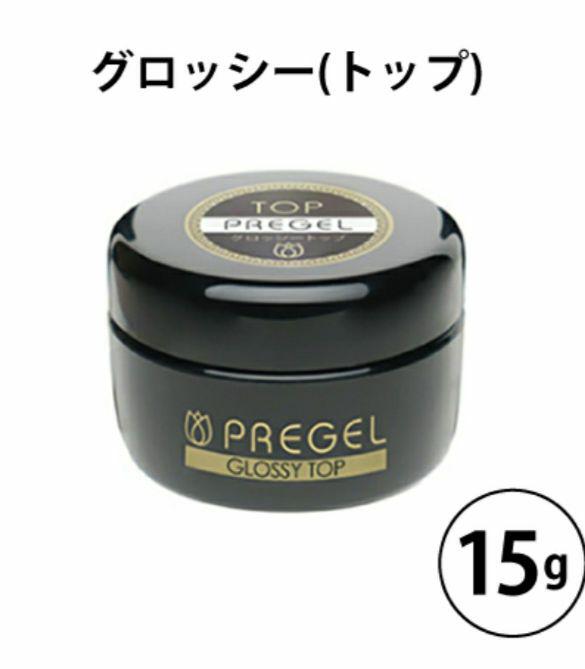 PREGEL グロッシー(トップ)&PREGEL エクセレントベースa セット