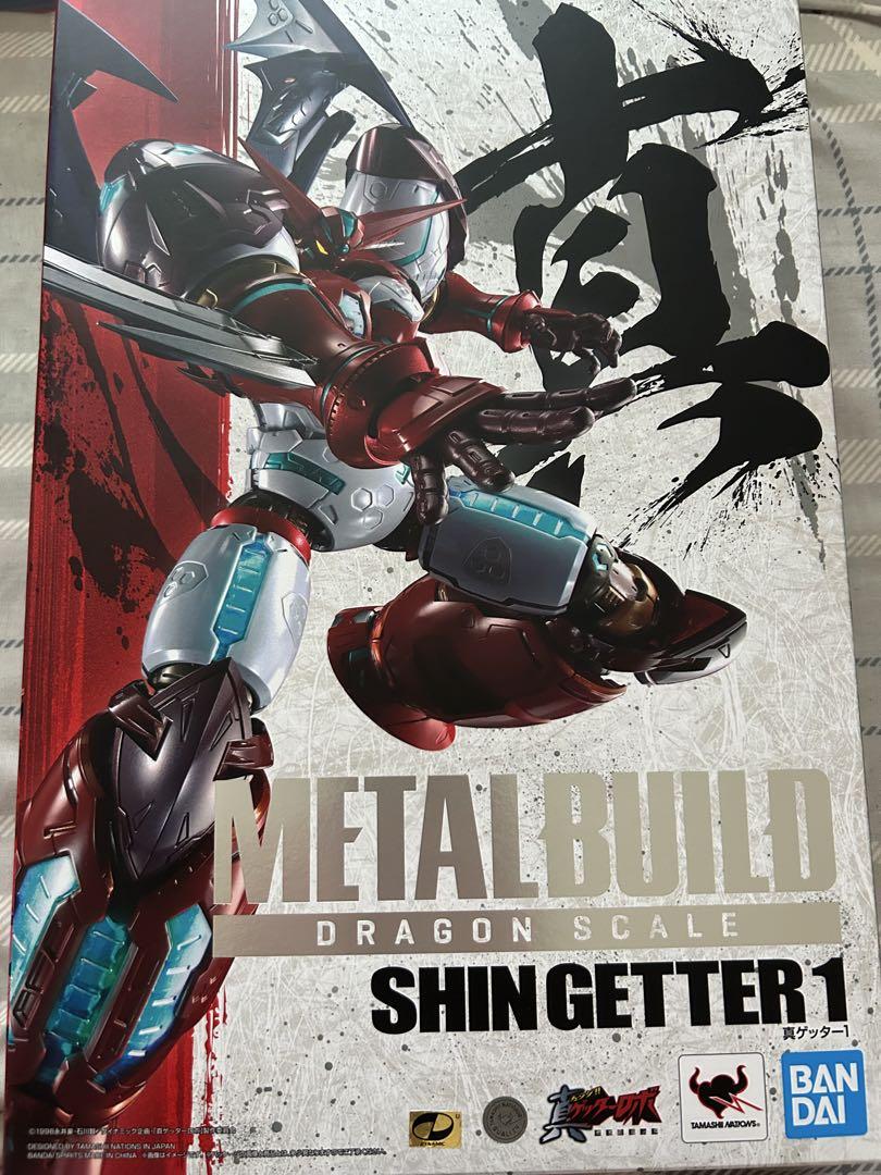 メタルビルド　真ゲッター1
