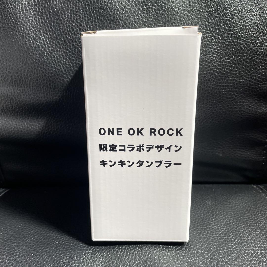 one ok rock タンブラー ワンオクロック アサヒスーパードライ