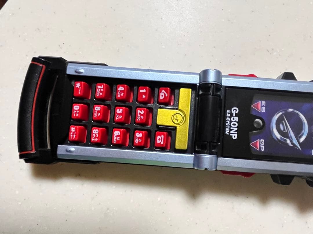 ゴーフォン　memorial edition メモリアル　ゴーオンジャー