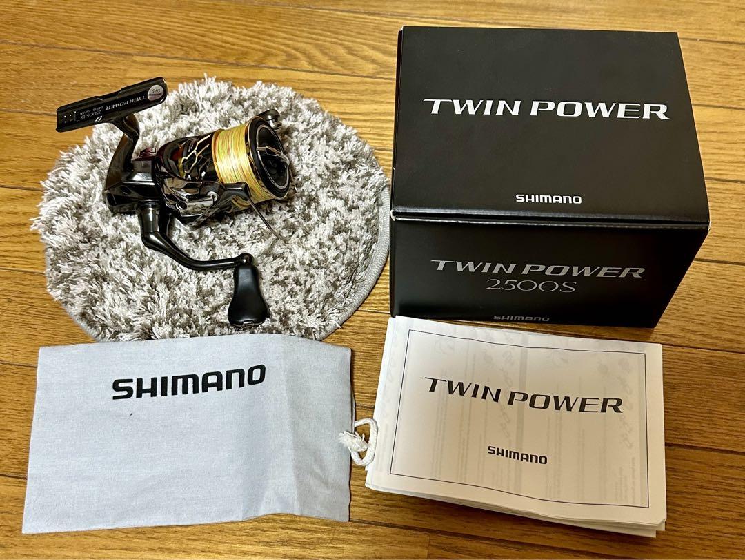 SHIMANO TWIN POWER 2500S リール