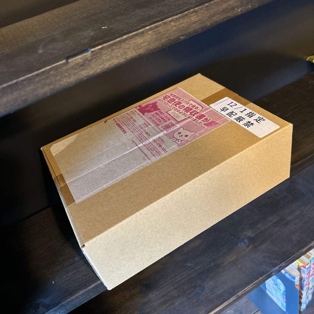 未開封シャイニートレジャーbox