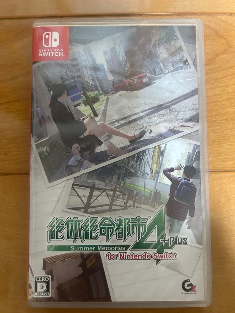 プレステ4 絶対絶命都市4(中古）