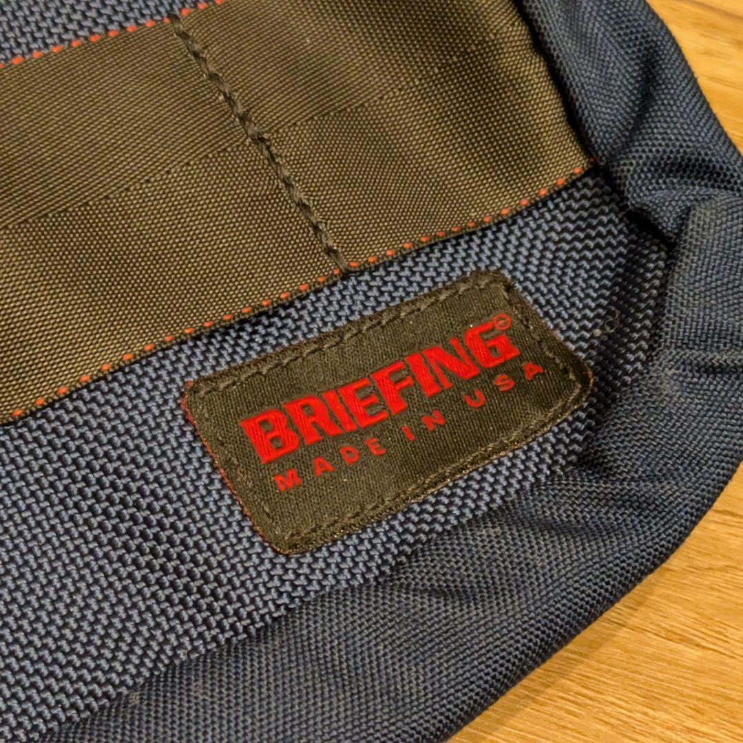 極美品・希少】BRIEFING ONE ZIP POUCH USA製 - バッグ送料 無料