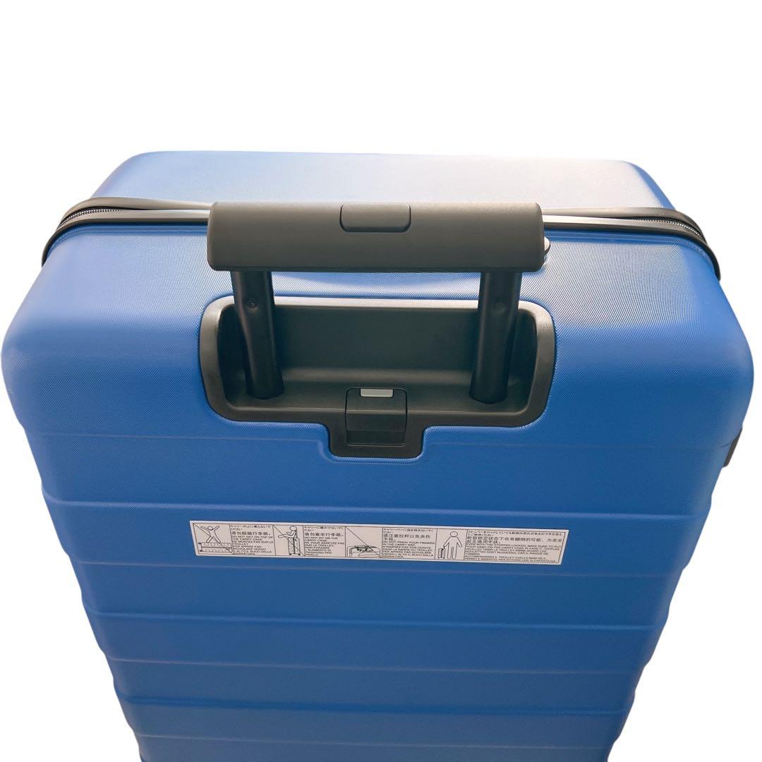 ハードキャリーケース