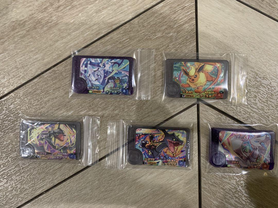 ポケモンフレンダ　水オーガポン　ブースター　黒いレックウザ　レシラム