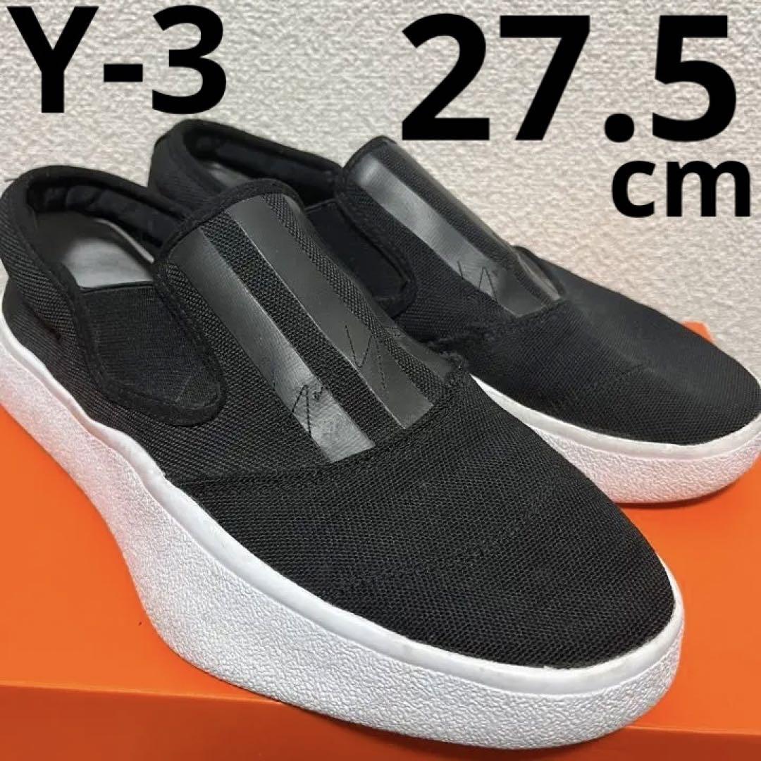 yohjiyamamoto キャンバススニーカー　スリッポン