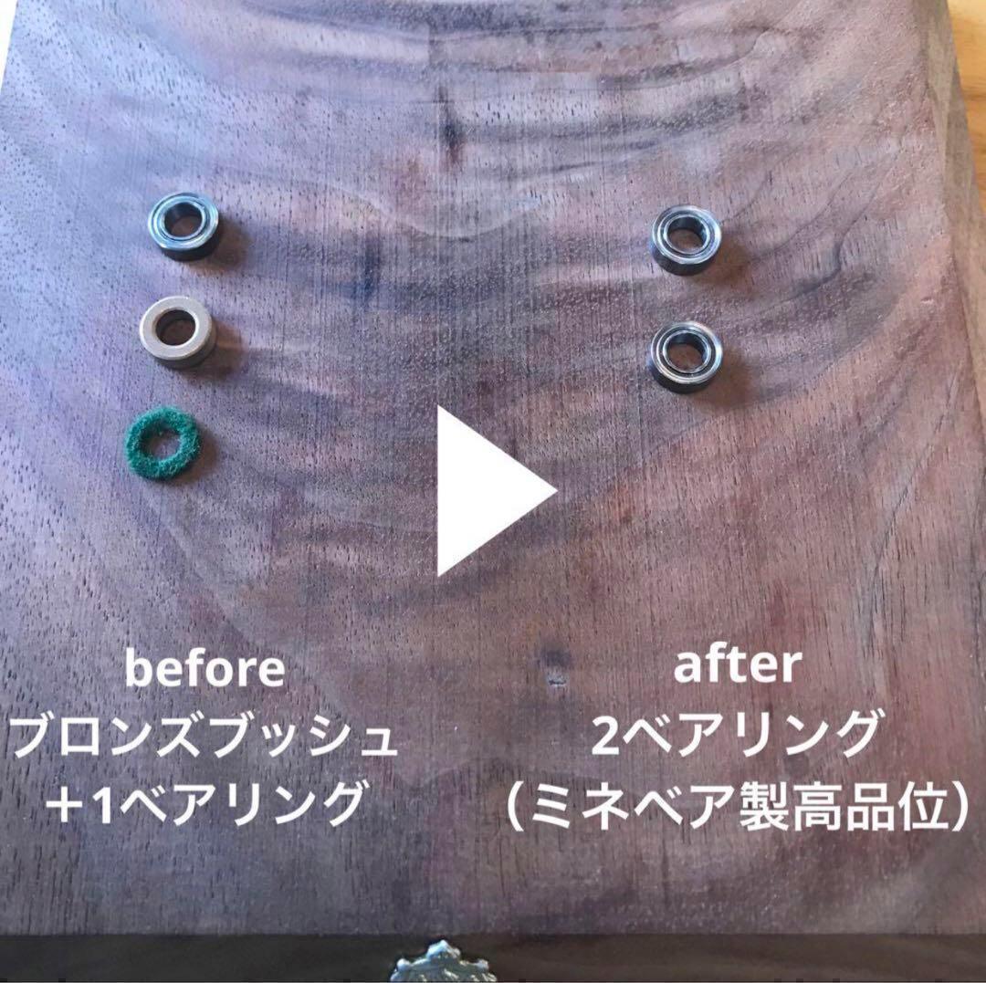 s*r様 9/23迄 格安出品！完全OH整備済 ◆ アンバサダー1000C ２B 9/23迄 格安出品！完全OH整備済 ◇ アンバサダー1000C 2BB仕様