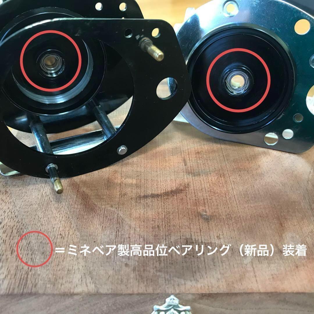 s*r様 9/23迄 格安出品！完全OH整備済 ◆ アンバサダー1000C ２B 9/23迄 格安出品！完全OH整備済 ◇ アンバサダー1000C 2BB仕様