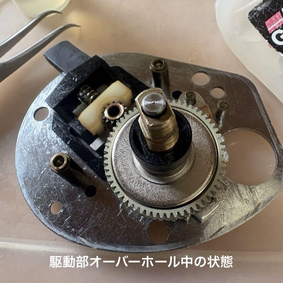 s*r様 9/23迄 格安出品！完全OH整備済 ◆ アンバサダー1000C ２B 9/23迄 格安出品！完全OH整備済 ◇ アンバサダー1000C 2BB仕様