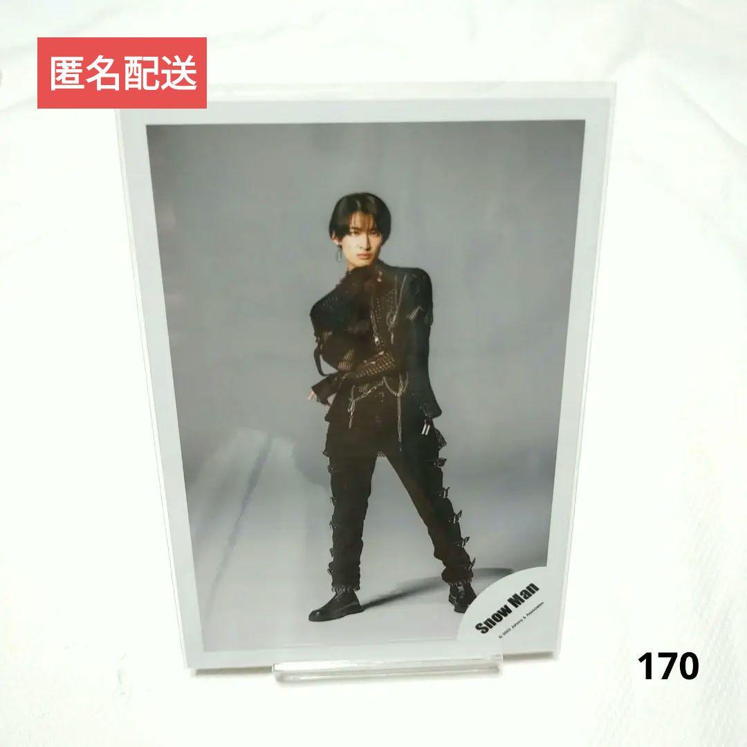 Snow Man 公式写真　170枚 170】Snow Man 公式写真 2023年 向井康二 - メルカリ