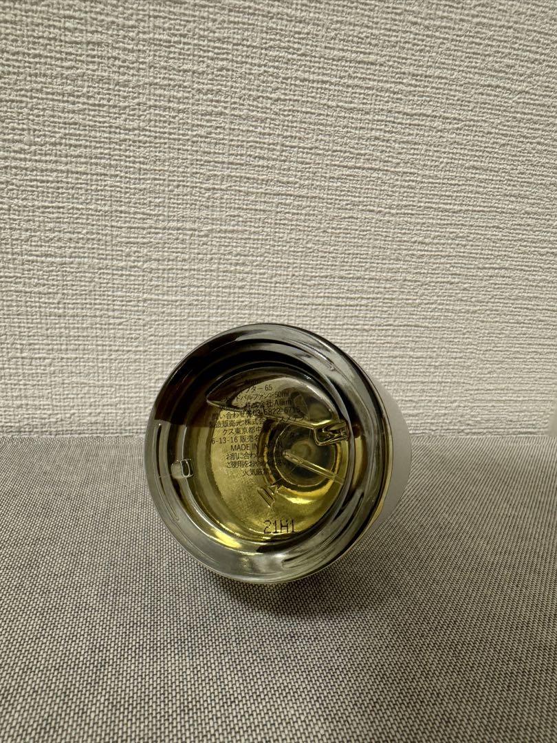 Aiam アイアム チャプター65オードパルファン 50ml フレグランス香水