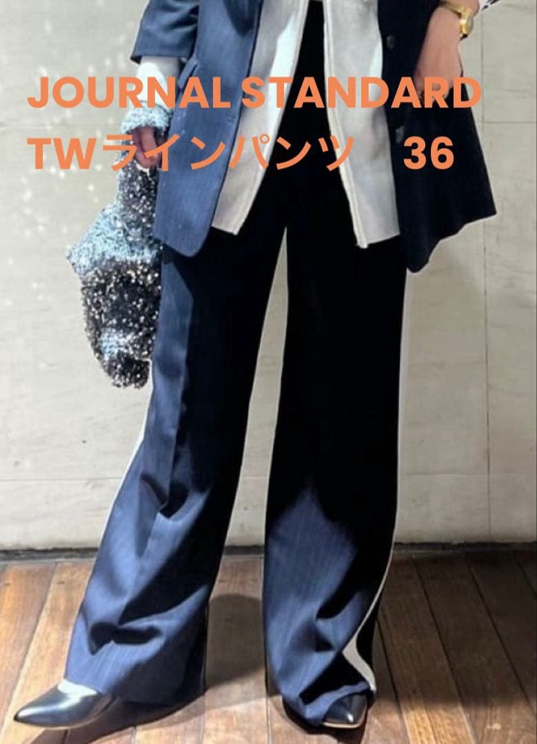 JOURNAL STANDARD TWラインスラックスS JOURNAL STANDARD