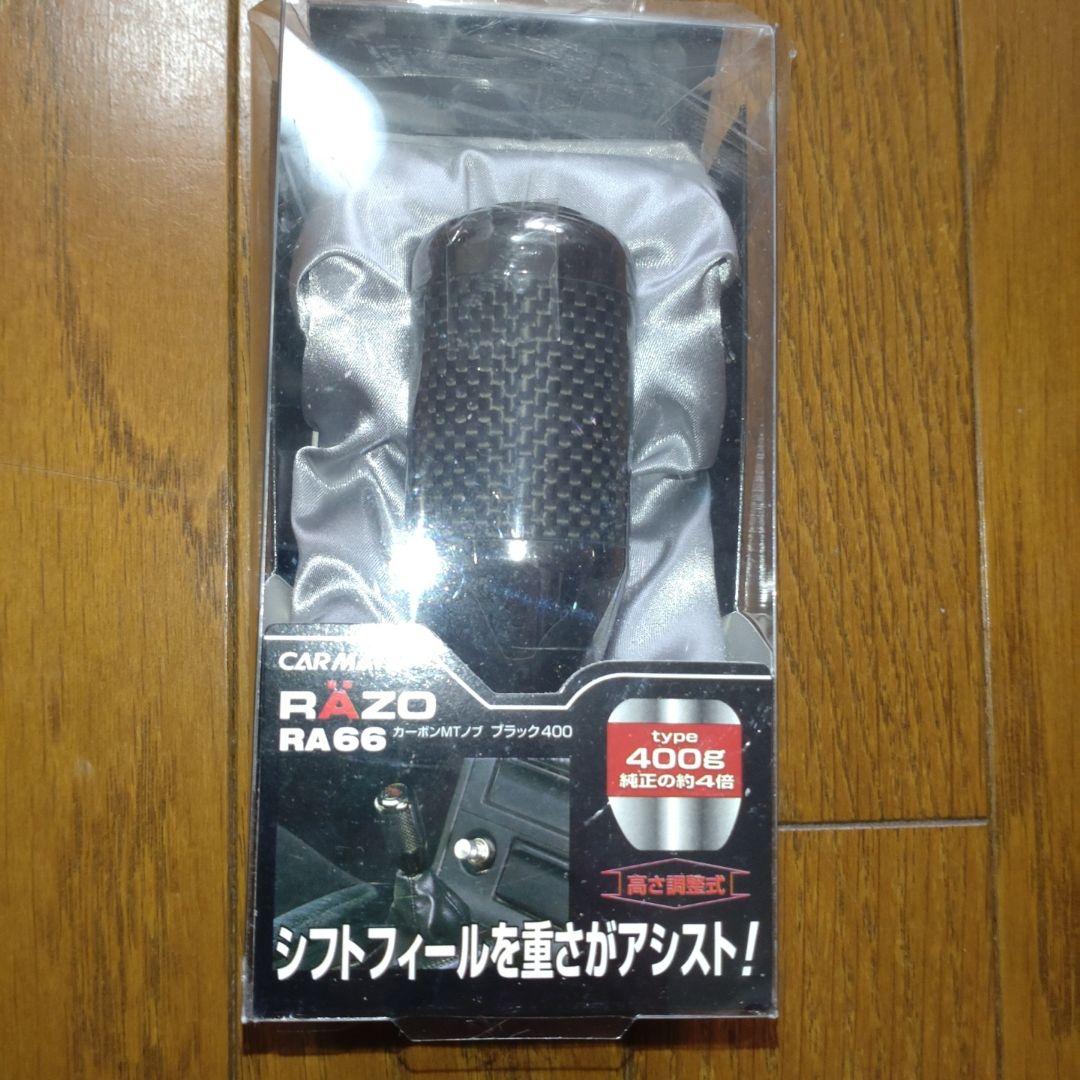 MINI ミニクーパー トノカバー トランク F55 純正 - メルカリ