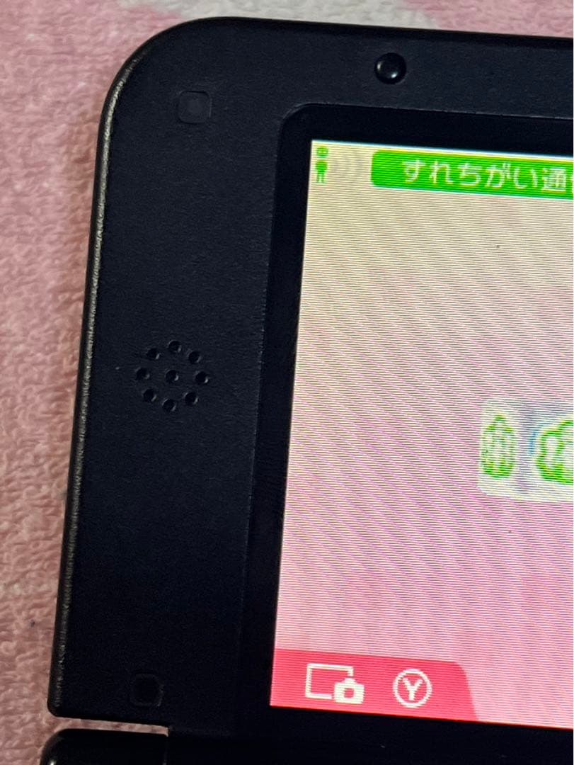 ニンテンドー3DS LL