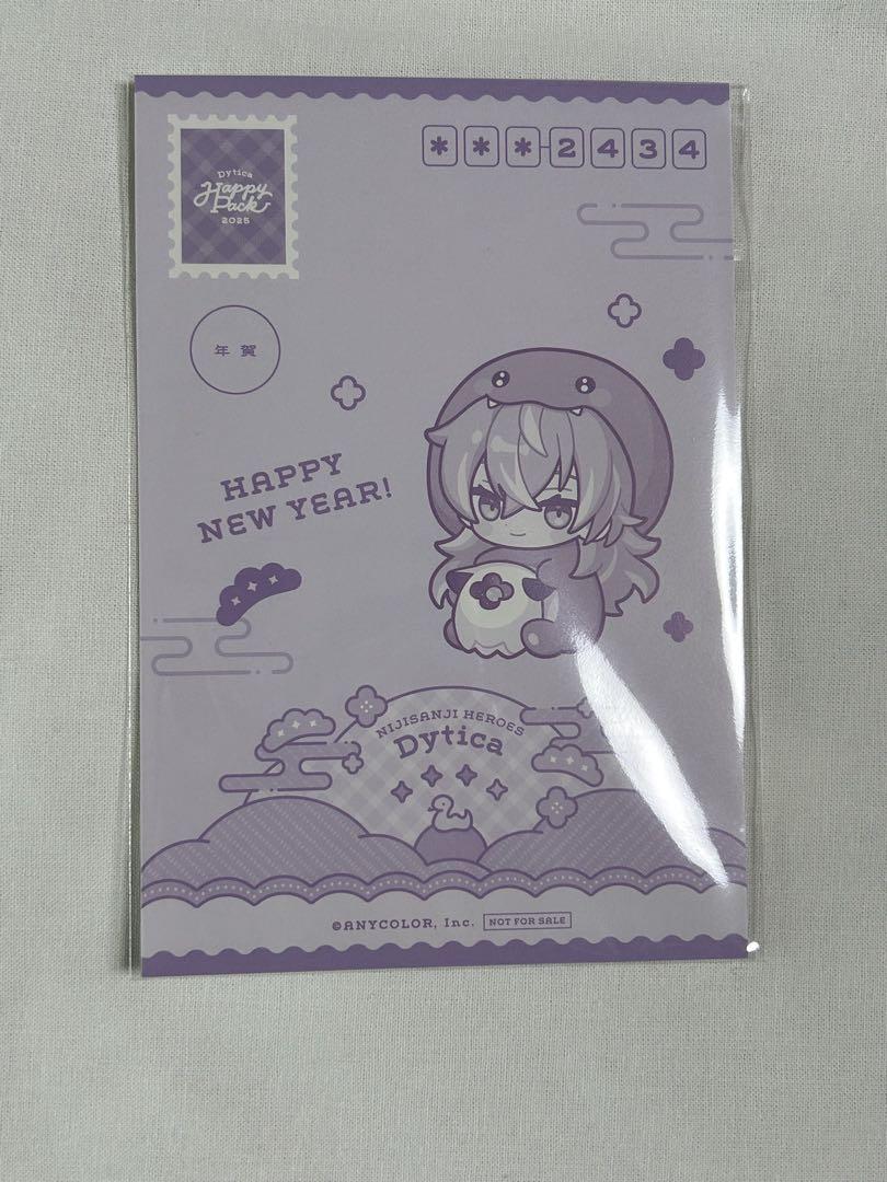 にじさんじ 星導ショウ ハッピーパック（にじさんじ Dytica