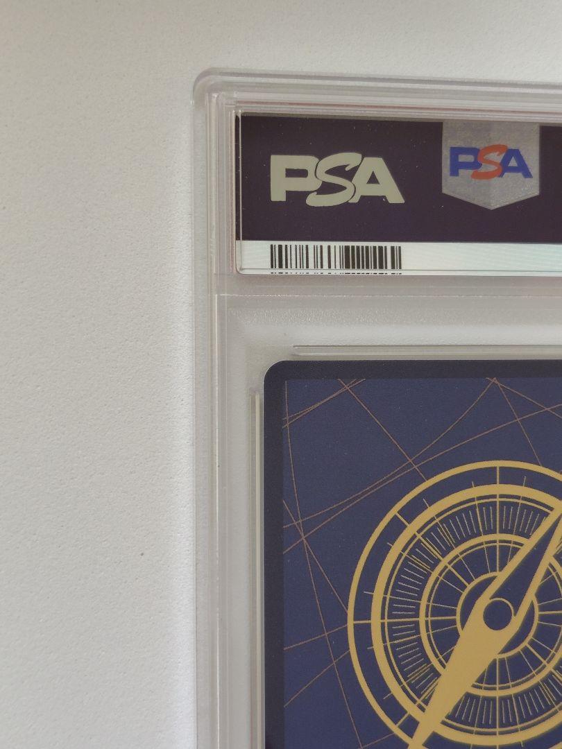 【週末特価SALE】 ニカ ルフィ　手配書 SP PSA10 新たなる皇帝