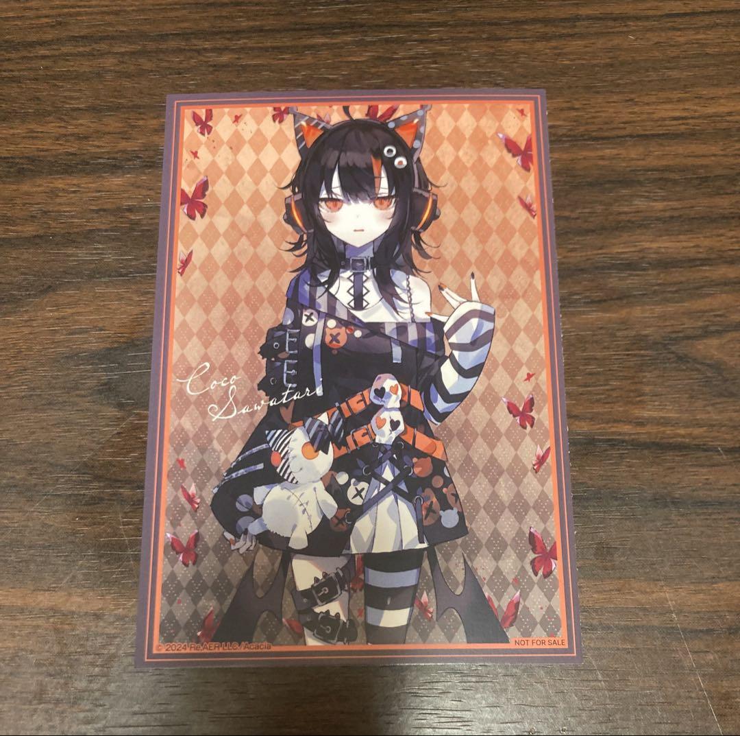 魔法少女ノ魔女裁判 タワーレコード 特典 イラストカード 沢渡