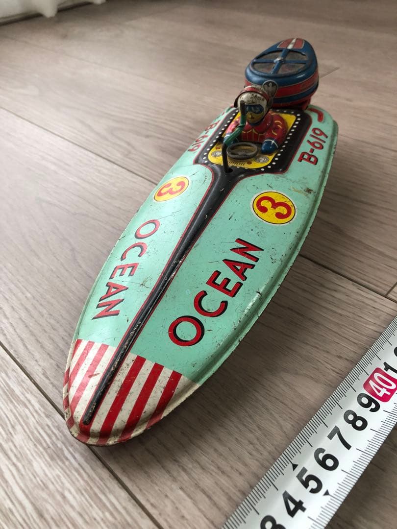 スピードボート