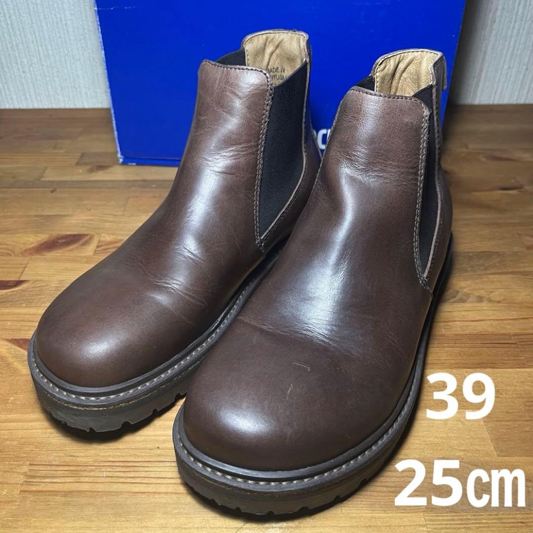 ビルケンシュトック スタロン 39 25cm サイドゴアブーツ25cm・Birkenstock