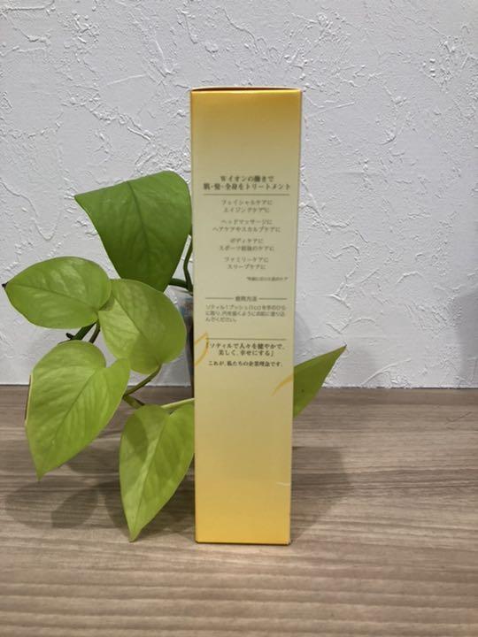 ソティル 1本 OiotL-m32143163790 200ml 総合3位