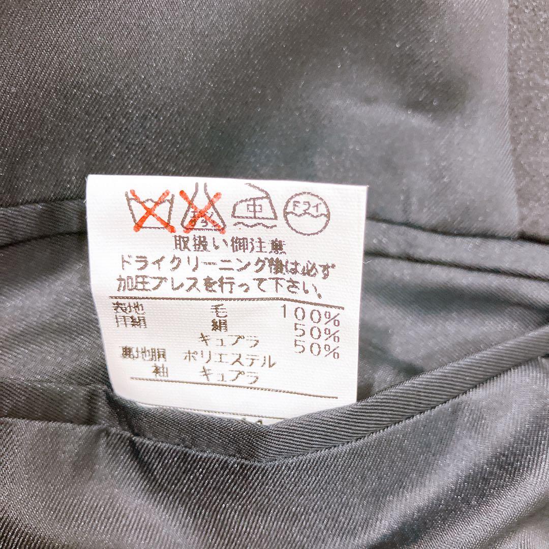 大きいサイズXL LL