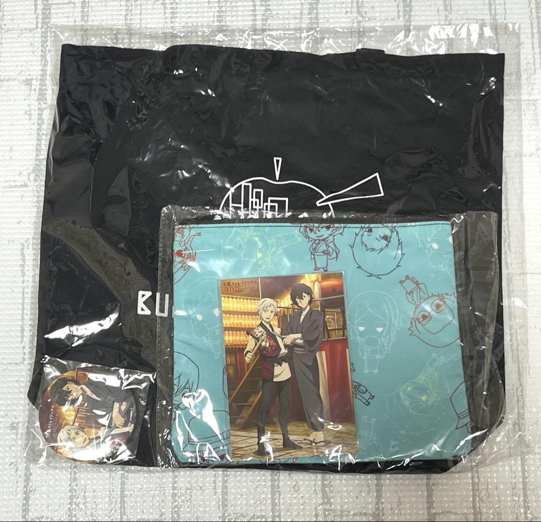 新品未開封 文豪ストレイドッグス DEAD APPLE 神田明神納涼祭り セット