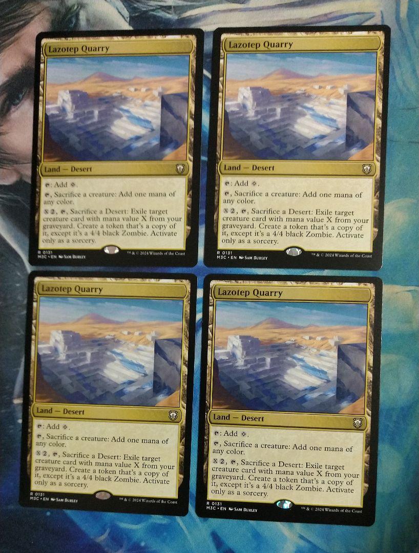 MTG ラゾテプの採石场/Lazotep Quarry M3C 通常枠英语版4枚