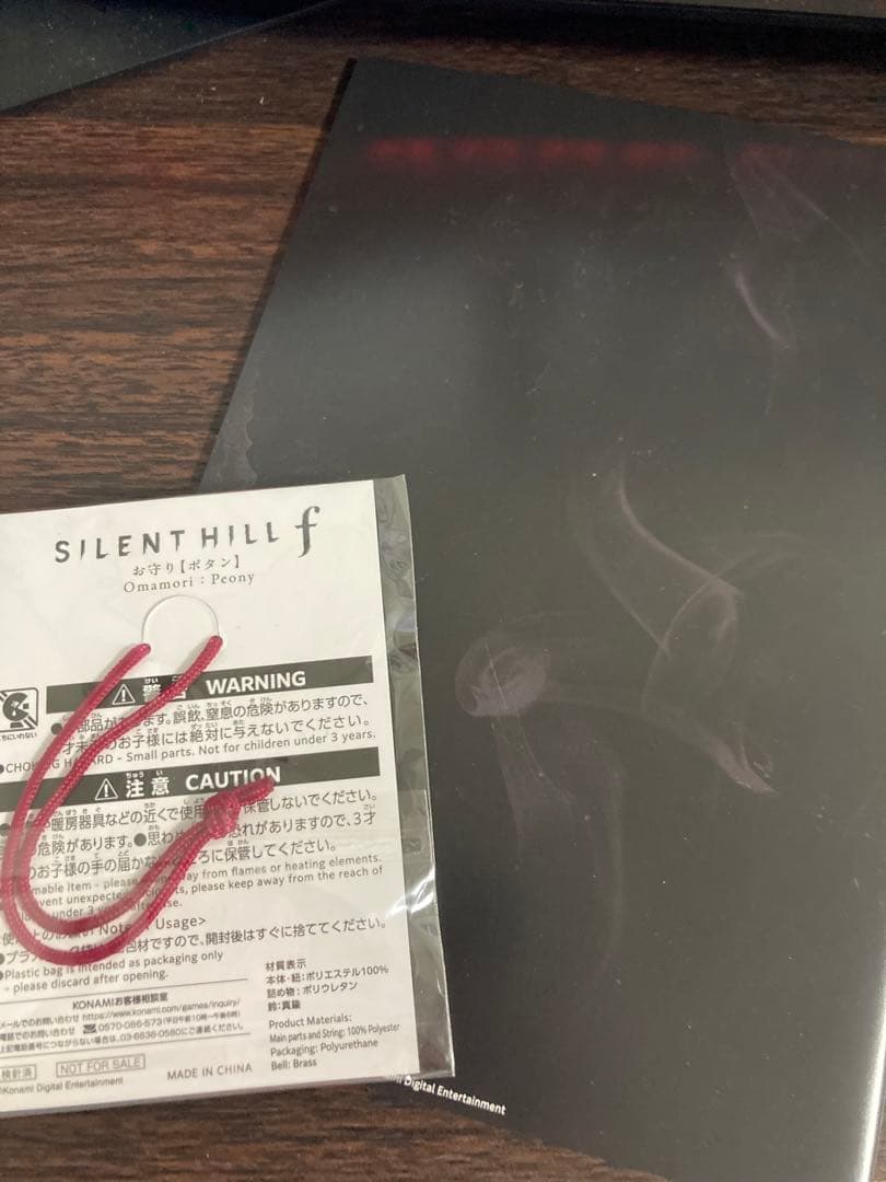 TGS2025】SILENT HILL f お守りとノート